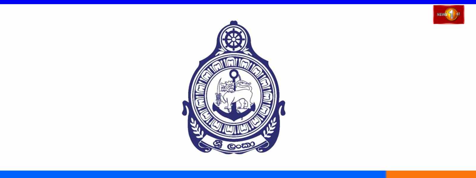 ஒருதொகை போதைப்பொருள் கைப்பற்றல்
